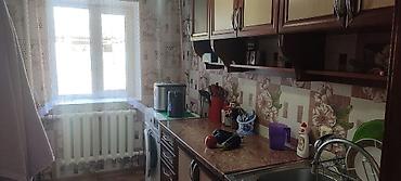 1 bedroom: Площадь 95м°2. площадь участка 52сотки. ремонт: старый. тип сделки  — 9