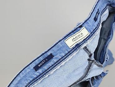 Чоловікам: Jack & Jones, Шорти для чоловіків, розмір L — 4