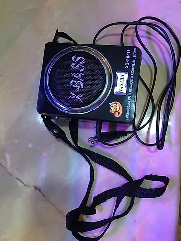 bose w210: Портативная акустика WAXIBA XB-904U (X-BASS) работает только на — 8