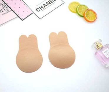 Brushalteri, Bralete: Poliester, Sa push-up-om, bоја - Bež — 10