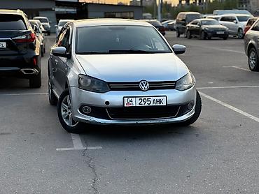 полироль авто: Volkswagen Polo: 2010 г., 1.6 л, Автомат, Бензин, Седан — 2