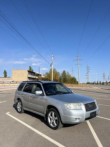 sg 9: Subaru Forester: 2005 г., 2 л, Автомат, Бензин, Кроссовер — 3
