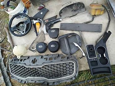 Крышки багажника и комплектующие: Kia, 2019 г., Б/у, Оригинал — 15