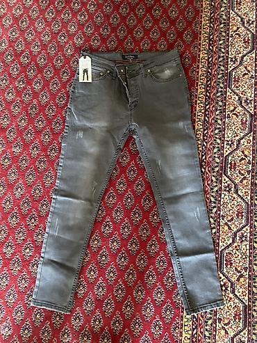 boz pencek: Kişi cins şalvarı – tünd boz rəng, dar/kəsimli (skinny fit) model. Beş — 1