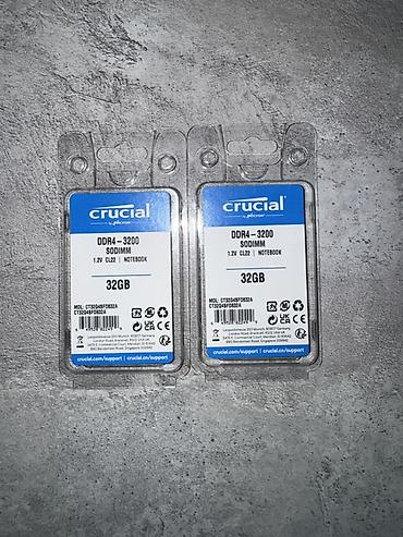 Оперативная память для ноутбука Crucial (by Micron) SO-DIMM - Тип