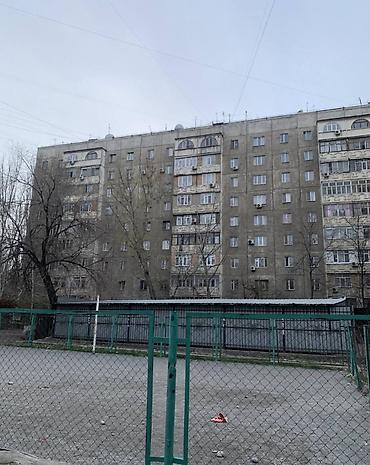 8: 3 комнаты, 71 м², 106 серия, 8 этаж — 9