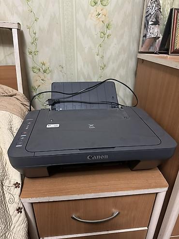 epson 3210: МФУ Canon PIXMA (серия домашнего/офисного класса) - Устройство — 3