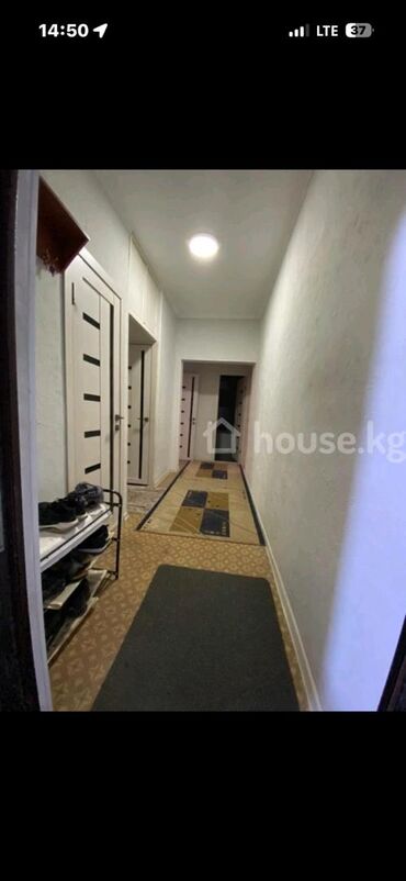 сниму дом в городе каракол: 2 комнаты, 61 м², 105 серия, 10 этаж, Косметический ремонт