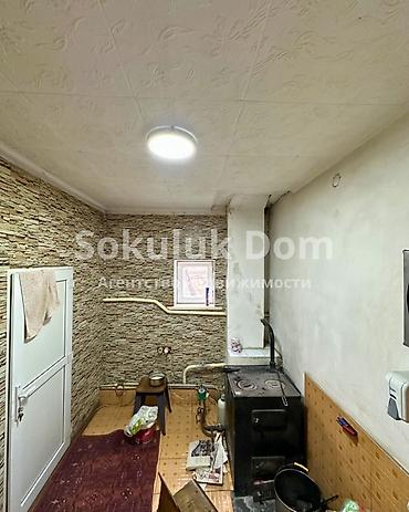 Продажа коттеджей и домов: 🏠Продается дом в селе Сокулук 🟡Комнаты: 5 🟡Участок: 7 соток — 9