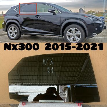 заводские тонированные стекла: Айнек Арткы оң Lexus, 2021 г., Колдонулган, Оригинал