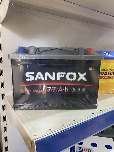 bp 70a: АКБ SANFOX 6СТ-77VL R(0) - Тип: свинцово-кислотный стартерный — 1