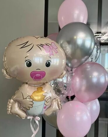 Организация мероприятий: Организация мероприятий | Гелевые шары — 25