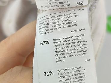 spodnie sellpy: Spodnie materiałowe damskie, rozmiar M — 5