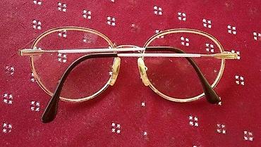 Naočare: Vintage dioptrijski ram All Optic W. Germany. Made in West Germany — 3