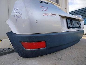 Car Body Parts: ZADNJI BRANIK ZA VOLVO C30 OD 2006. DO 2013. GOD. | Zadnji branik — 2
