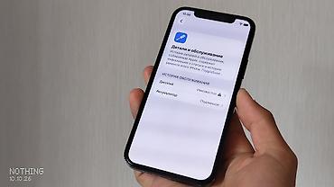 redmi buds air 7: IPhone 12 Pro, Б/у, 256 ГБ, Matte Midnight Green, Зарядное устройство, Защитное стекло, Чехол, 84 % — 4