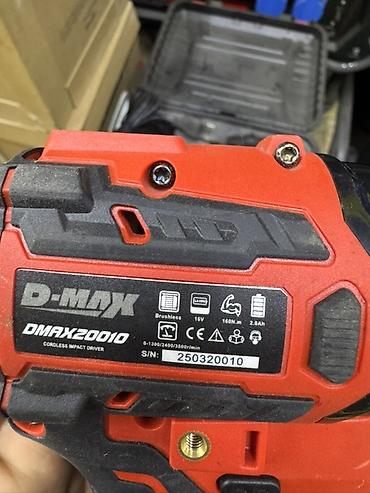 ударная отвёртка: Аккумуляторный ударный шуруповёрт D-MAX DMAX20010 - — 2