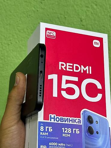red magic 6r: Redmi 128 GB, rəng - Qara, Sensor — 3