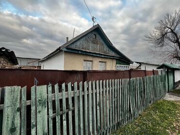 я куплю квартиру: Меняю или продаю дом в центре города Ул Зоя Космедемьянской