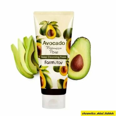 скраб для лица: Пенка с маслом авокадо FarmStay Avocado Premium Pore Deep Cleansing