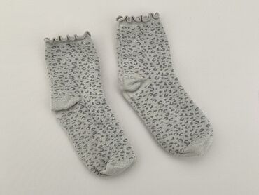 skarpeta świąteczna szara: Socks, 22–24, condition - Very good