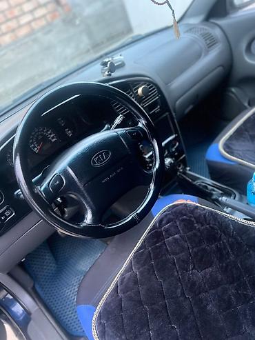 разбор опель вектра: Kia Spectra: 2007 г., 1.6 л, Механика, Седан — 5