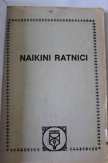 lampe za lovce: LUNOV MAGNUS STRIP 696, LMS 696, KEN PARKER, NAIKINI RATNICI | Lunov — 4