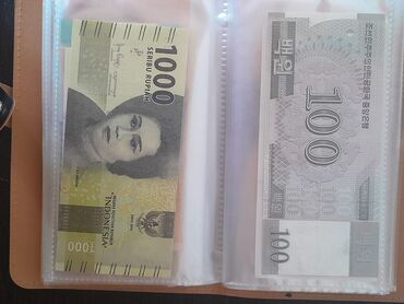 Əskinaslar: 24365 1960 il, Vəziyyəti: Əla — 7