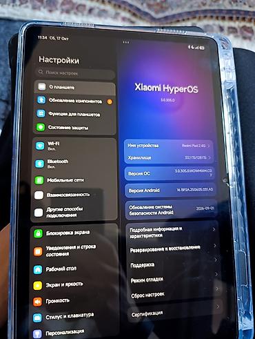 64: Планшет, Xiaomi, память 128 ГБ, 10" - 11", 4G (LTE), Б/у, Классический цвет - Черный — 4