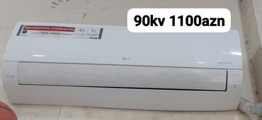 экспресс кондиционер для волос: Kondisioner LG, 85-90 kv. m, Split sistem, Kredit yoxdur