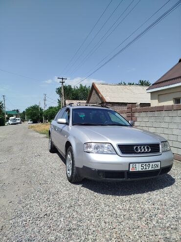 поворотник w140: Audi Quattro: 2001 г., 2.5 л, Автомат, Дизель, Универсал