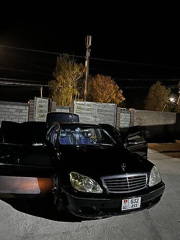 духи климат: Mercedes-Benz S-Class: 2001 г., Седан — 4