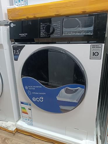 Бытовая техника: Оптом и в розницу Стиральная машина Technology Korea LG75-DW — 4