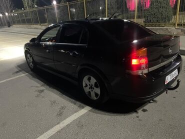 радиатор опель фронтера б: Opel Vectra: 2003 г., 1.8 л, Механика, Бензин, Седан