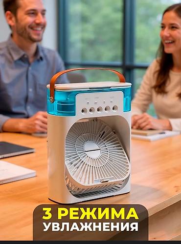 Воздуходувка: Вентилятор Настольный, Лопастной — 3