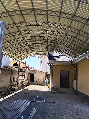 Сварка: Сварка | Навесы Бесплатная смета, Гарантия, Демонтаж — 25