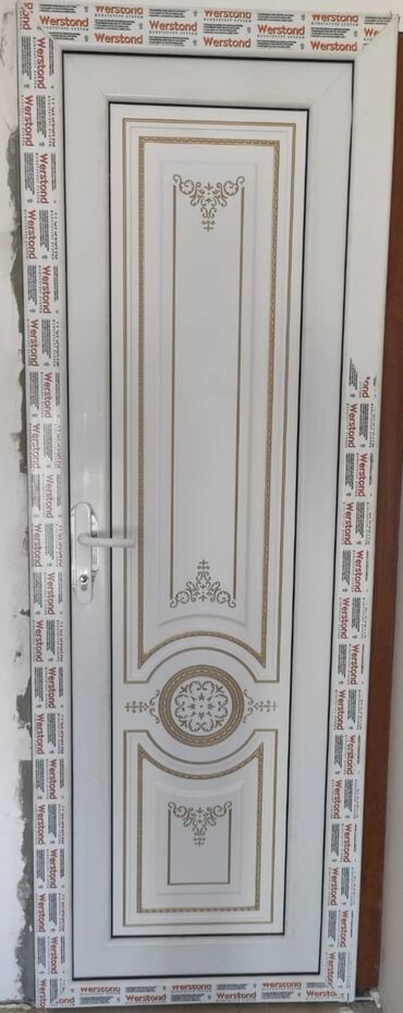 Ağcaqanad torları: Ağcaqanad torları . Si̇yi̇rməli̇/qarmoşka. 75 man papiçnan olanlar — 30