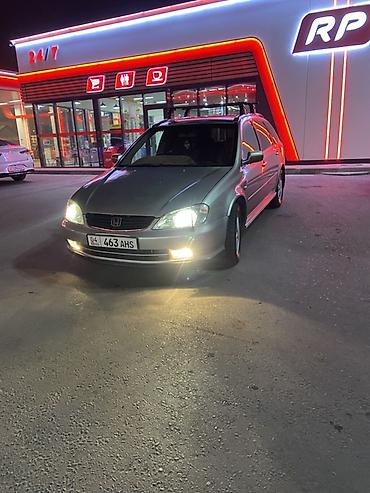 fit 2: Honda Avancier: 2000 г., 2.3 л, Автомат, Газ, Универсал — 3
