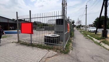 коммерческое помещение аренда: 4 соток Бизнес үчүн, Газ, Электр энергиясы, Суу