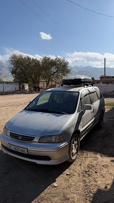 купить мерс с: Honda Odyssey: 1997 г., 2.3 л, Автомат, Бензин, Минивэн — 2