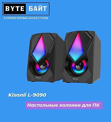 dtf printer: 🎶HP DHS-2111 настольные колонки для ПК, ноутбука Мощность 6 Ватт🔸 — 3