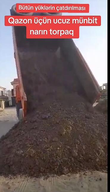 Bitki torpaqları: 070-915-99-05 - Meşə torpağı, qara torpaq və qazon altı torpaq. - — 7