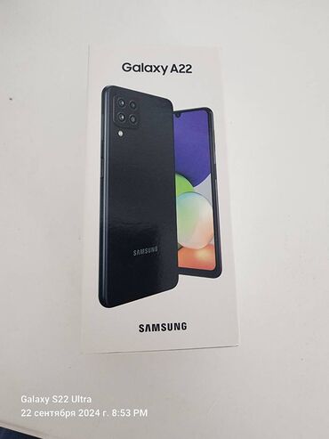 самсунг старый: Samsung A20, Колдонулган, 128 ГБ, түсү - Кара, 2 SIM