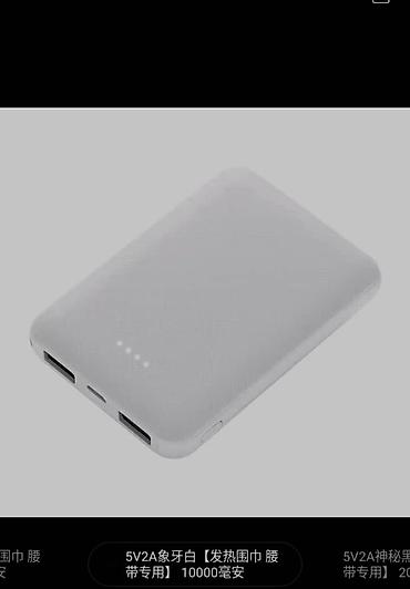 Дроны: Набор техники и инструментов для дома и хобби: 1) Квадрокоптер E88 — 25