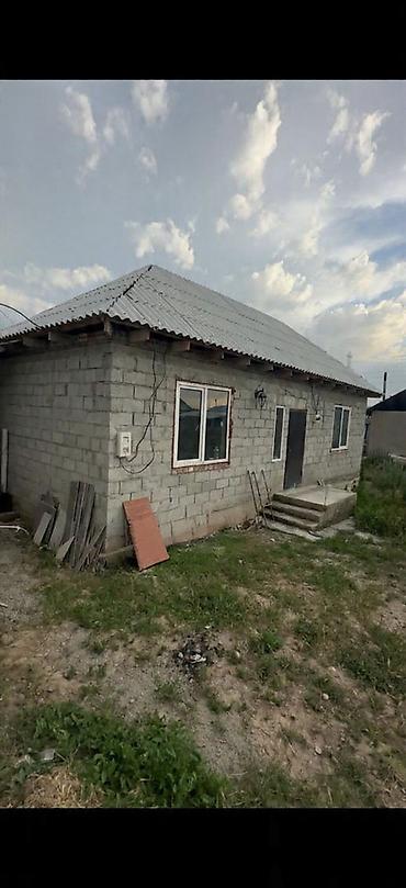 Жер тилкелери: 4 соток, Курулуш, Кызыл китеп — 1