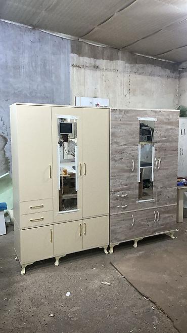 wfaner mebel: Новый, 3 двери, С выдвижными ящиками, Бежевый, Распашной, Прямой шкаф — 1