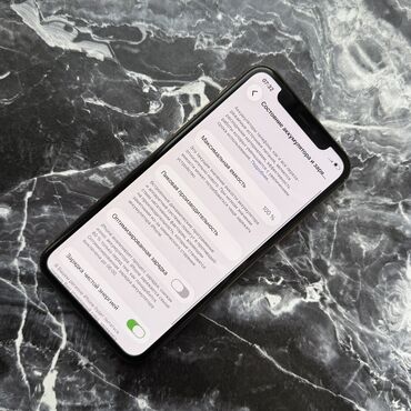 Apple iPhone: IPhone 11 Pro, Б/у, 256 ГБ, Золотой, Чехол, 100 % — 4