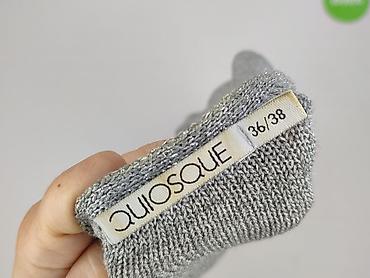 yoshe pl: QUIOSQUE, Kardigan damski, rozmiar S — 4