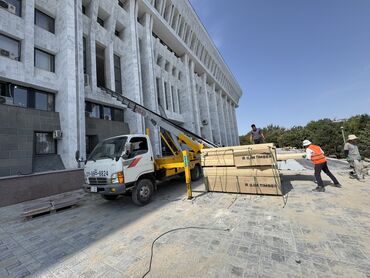 балочный мост мтз 82 купить: Автолифт Афтолифт Автолифт Афтоливт