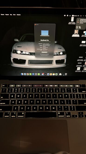 775 ddr3: Ноутбук, Apple, 16 ГБ ОЭТ, Intel Core i7, 13.3 ", Колдонулган, Жумуш, окуу үчүн, эс тутум SSD